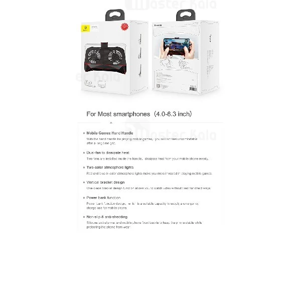 دسته بازی و هولدر فن دار بیسوس Baseus Magic-Monster Games Dissipate-heat Hand Handle ACSR-MS01