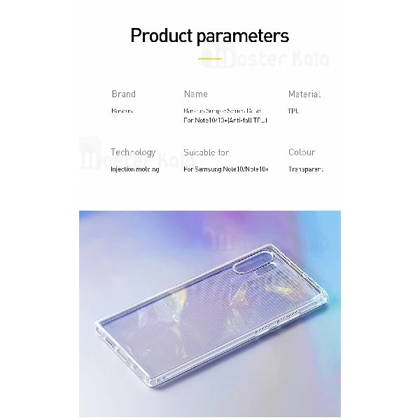 قاب ژله ای سامسونگ Samsung Galaxy Note 10 Plus Baseus Simple Clear Jelly ARSANOTE10P-02