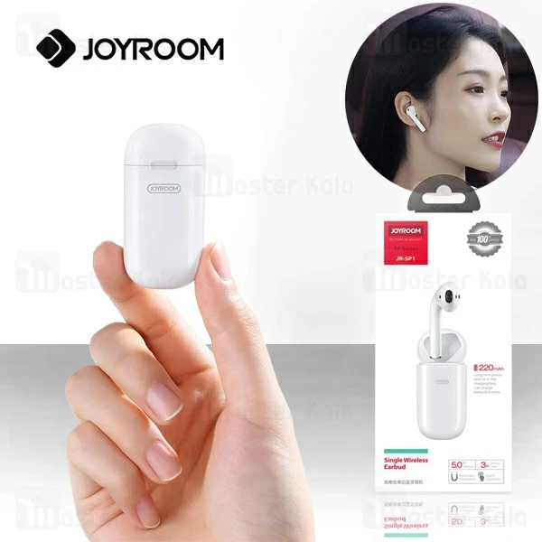 هدست بلوتوث طرح ایرپاد جویروم Joyroom JR-SP1 SP Earbud طراحی تک گوش