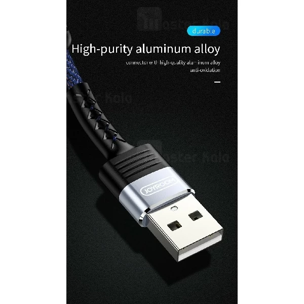 کابل لایتنینگ جویروم Joyroom S-M372 Magnetic توان 3.4 آمپر و طول 15 سانتی متر
