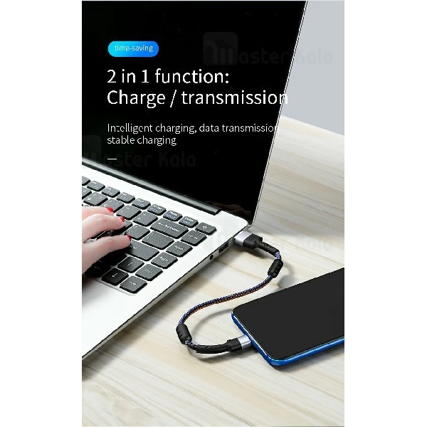 کابل لایتنینگ جویروم Joyroom S-M372 Magnetic توان 3.4 آمپر و طول 15 سانتی متر