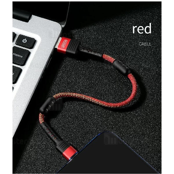 کابل لایتنینگ جویروم Joyroom S-M372 Magnetic توان 3.4 آمپر و طول 15 سانتی متر