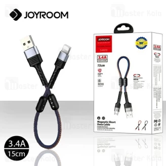 کابل لایتنینگ جویروم Joyroom S-M372 Magnetic توان 3.4 آمپر و طول 15 سانتی متر