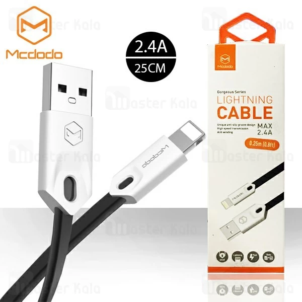 کابل لایتنینگ مک دودو Mcdodo CA-031 Gorgeous Cable طول 25 سانتی متر