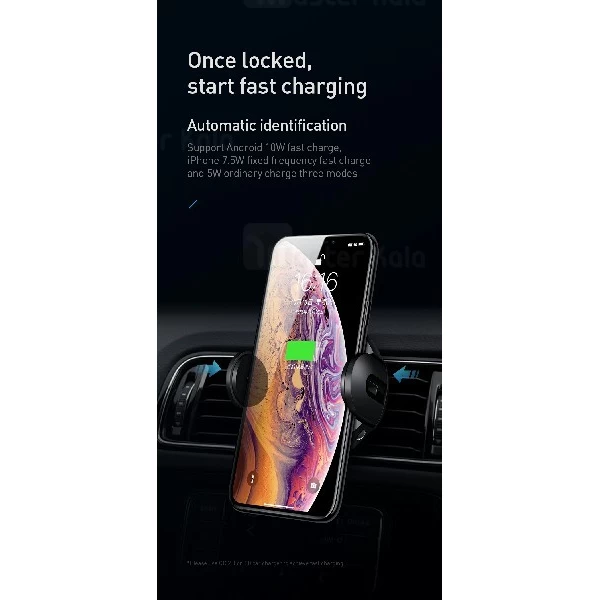 هولدر و شارژر وایرلس 10 وات Mcdodo CH-610 Wireless Charger ابعاد 4 تا 6.5 اینچ