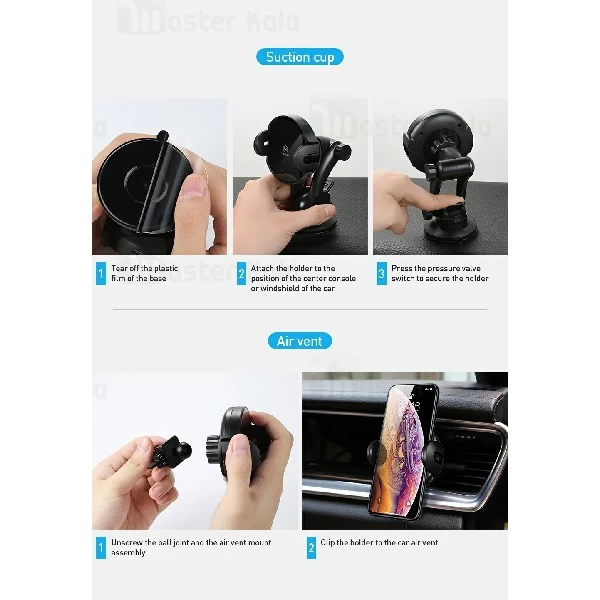 هولدر و شارژر وایرلس 10 وات Mcdodo CH-610 Wireless Charger ابعاد 4 تا 6.5 اینچ