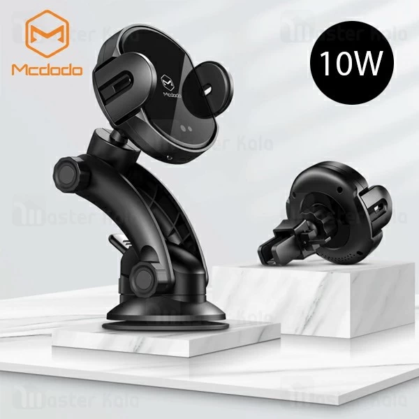 هولدر و شارژر وایرلس 10 وات Mcdodo CH-610 Wireless Charger ابعاد 4 تا 6.5 اینچ