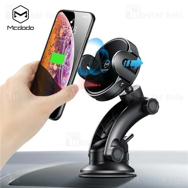 هولدر و شارژر وایرلس 10 وات Mcdodo CH-610 Wireless Charger ابعاد 4 تا 6.5 اینچ