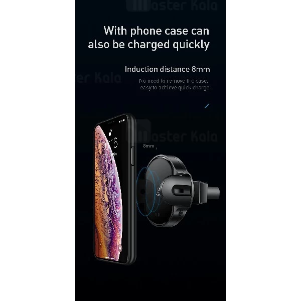 هولدر و شارژر وایرلس 10 وات Mcdodo CH-610 Wireless Charger ابعاد 4 تا 6.5 اینچ