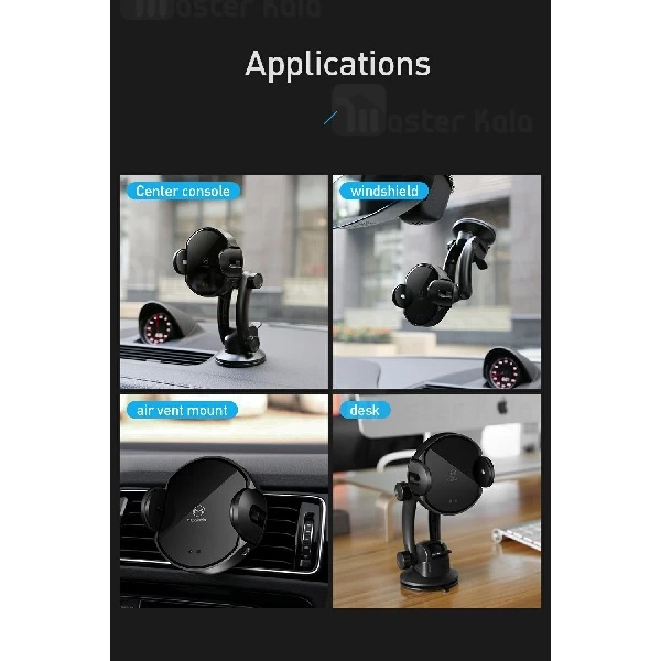 هولدر و شارژر وایرلس 10 وات Mcdodo CH-610 Wireless Charger ابعاد 4 تا 6.5 اینچ