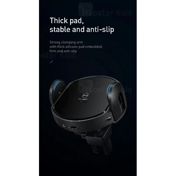 هولدر و شارژر وایرلس 10 وات Mcdodo CH-610 Wireless Charger ابعاد 4 تا 6.5 اینچ