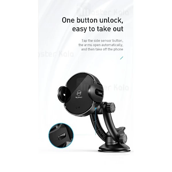 هولدر و شارژر وایرلس 10 وات Mcdodo CH-610 Wireless Charger ابعاد 4 تا 6.5 اینچ