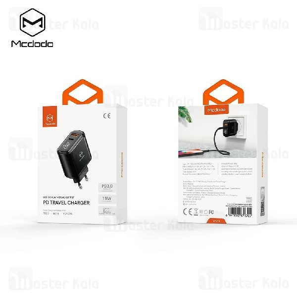 شارژر دیواری دو پورت مک دودو Mcdodo CH-717 PD QC3.0 Charger 18W توان 3 آمپر