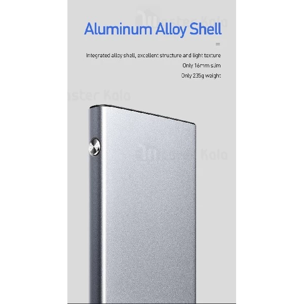 پاوربانک 10000 سوپر شارژ مک دودو Mcdodo MC-721 QC3.0 Power Bank دارای کابل 5 آمپر
