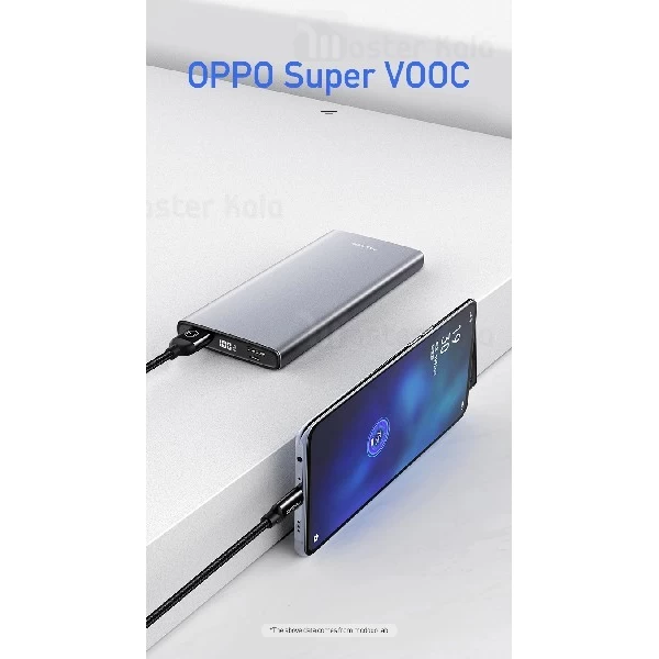پاوربانک 10000 سوپر شارژ مک دودو Mcdodo MC-721 QC3.0 Power Bank دارای کابل 5 آمپر