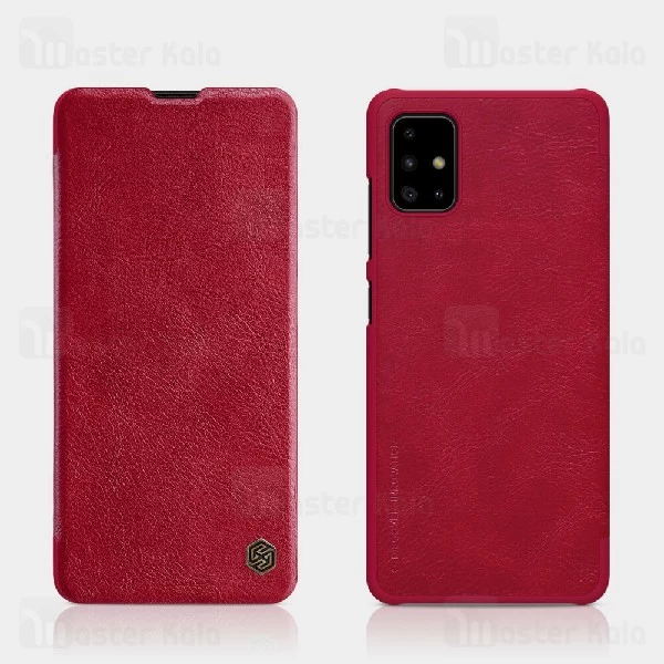 کیف چرمی نیلکین سامسونگ Samsung Galaxy A51 Nillkin Qin Leather Case