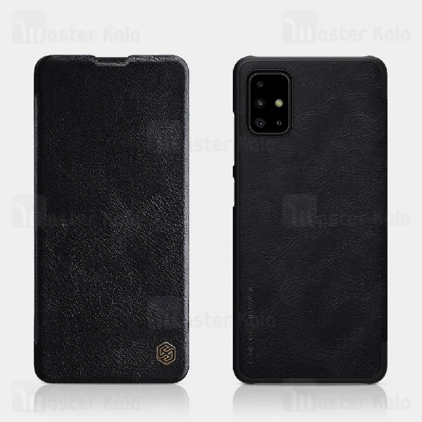 کیف چرمی نیلکین سامسونگ Samsung Galaxy A51 Nillkin Qin Leather Case
