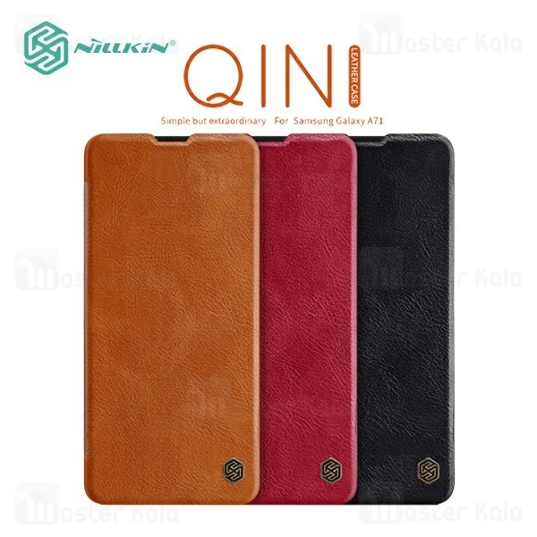 کیف چرمی نیلکین سامسونگ Samsung Galaxy A71 Nillkin Qin Leather Case