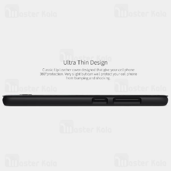 کیف چرمی نیلکین سامسونگ Samsung Galaxy A71 Nillkin Qin Leather Case