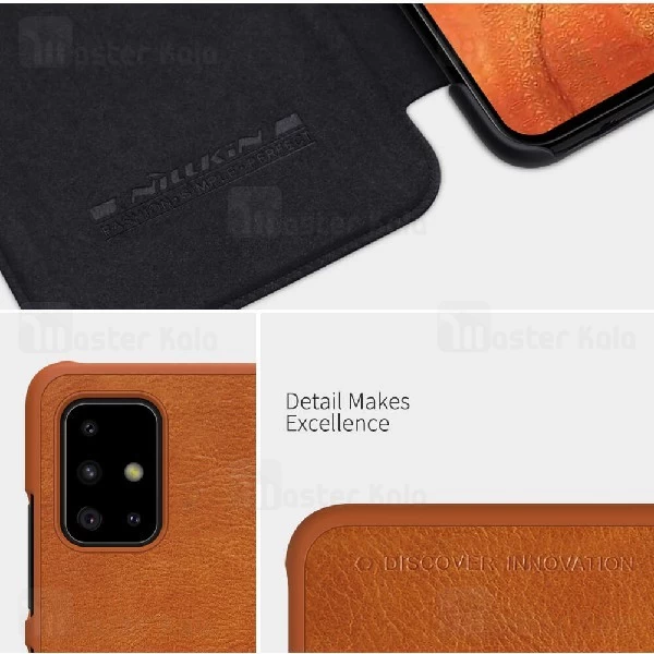 کیف چرمی نیلکین سامسونگ Samsung Galaxy A71 Nillkin Qin Leather Case