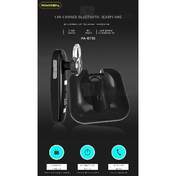 هندزفری بلوتوث تک گوش پاوارئال Pavareal PA-BT30 Wireless Headset دارای کیس شارژ
