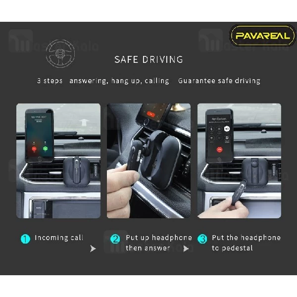هندزفری بلوتوث تک گوش پاوارئال Pavareal PA-BT30 Wireless Headset دارای کیس شارژ