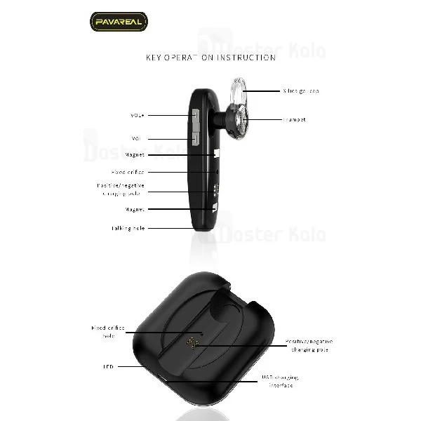 هندزفری بلوتوث تک گوش پاوارئال Pavareal PA-BT30 Wireless Headset دارای کیس شارژ