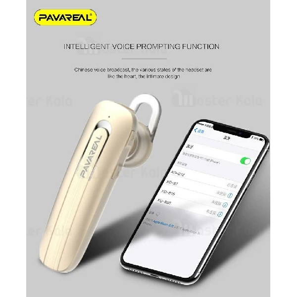 هندزفری بلوتوث تک گوش پاوارئال Pavareal PA-BT32 Wireless Headset