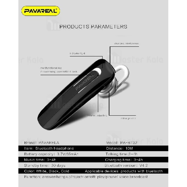 هندزفری بلوتوث تک گوش پاوارئال Pavareal PA-BT32 Wireless Headset