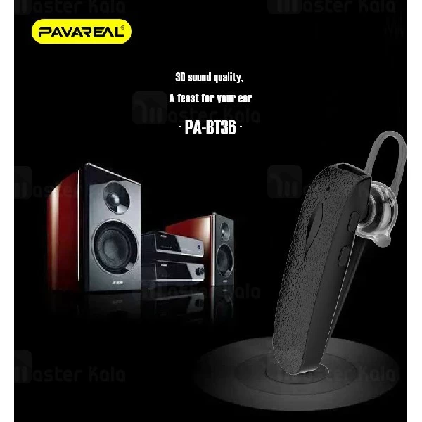 هندزفری بلوتوث تک گوش پاوارئال Pavareal PA-BT36 Wireless Headset