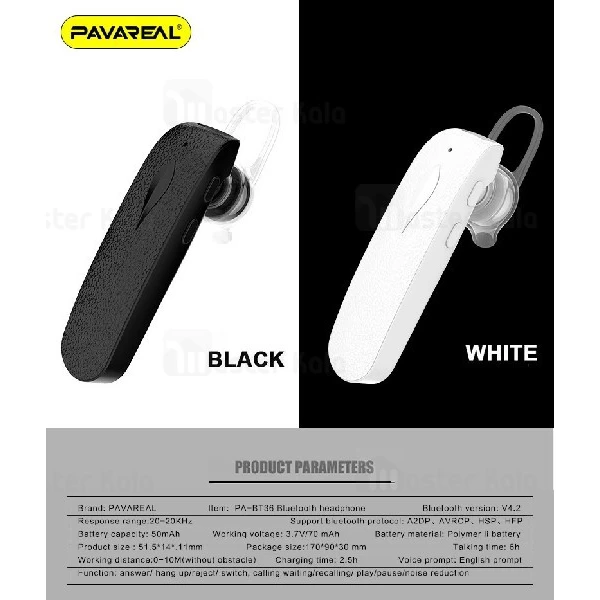هندزفری بلوتوث تک گوش پاوارئال Pavareal PA-BT36 Wireless Headset