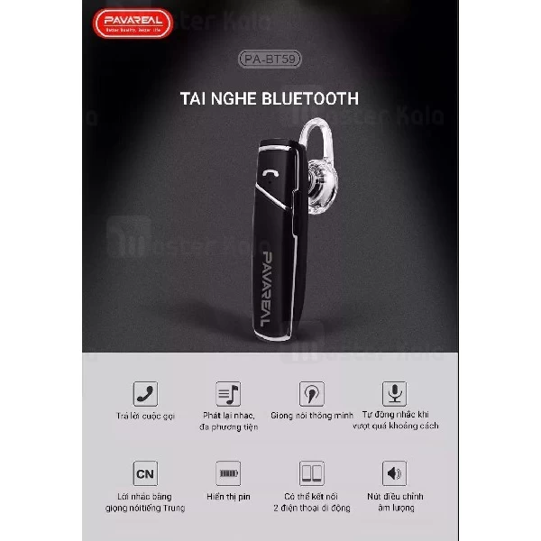 هندزفری بلوتوث تک گوش پاوارئال Pavareal PA-BT59 Wireless Headset