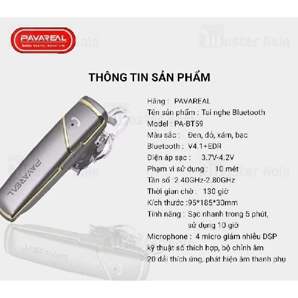 هندزفری بلوتوث تک گوش پاوارئال Pavareal PA-BT59 Wireless Headset
