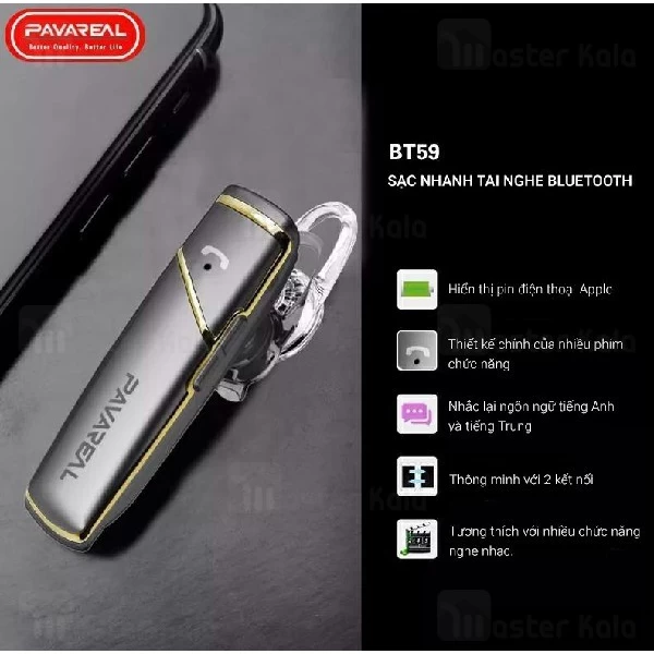 هندزفری بلوتوث تک گوش پاوارئال Pavareal PA-BT59 Wireless Headset