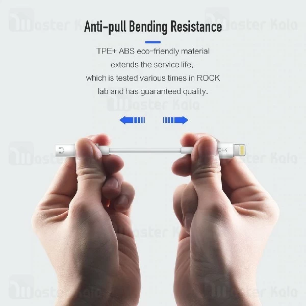 کابل تبدیل لایتنینگ به پورت AUX راک Rock RCB0665 Audio Adapter Cable