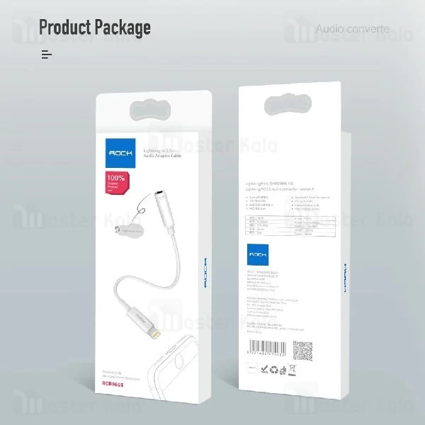 کابل تبدیل لایتنینگ به پورت AUX راک Rock RCB0665 Audio Adapter Cable