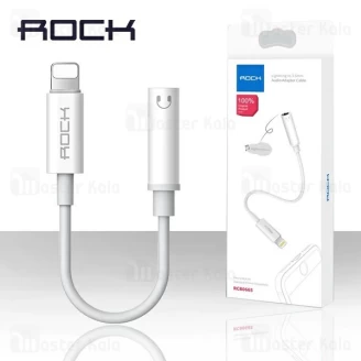 کابل تبدیل لایتنینگ به پورت AUX راک Rock RCB0665 Audio Adapter Cable