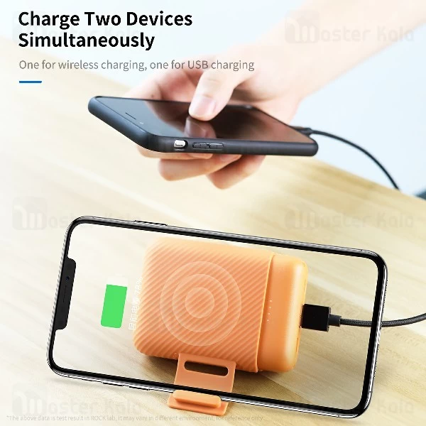 پاوربانک وایرلس 10000 راک Rock W1063 P51 Mini Power Bank دارای کیف و استند