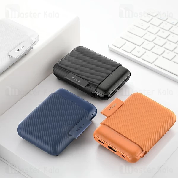 پاوربانک وایرلس 10000 راک Rock W1063 P51 Mini Power Bank دارای کیف و استند