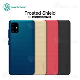 قاب محافظ نیلکین سامسونگ Samsung Galaxy A51 Nillkin Frosted Shield