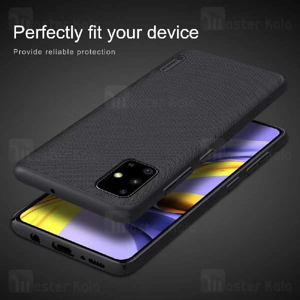 قاب محافظ نیلکین سامسونگ Samsung Galaxy A51 Nillkin Frosted Shield