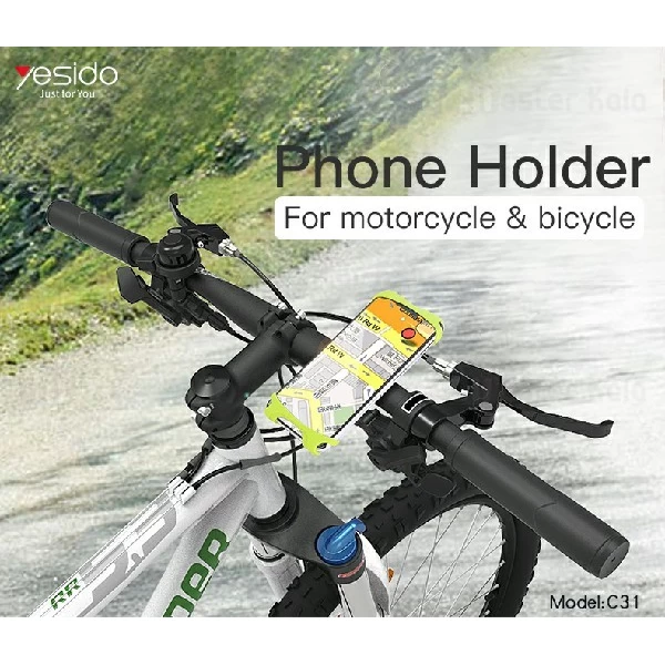 پایه نگهدارنده موبایل یسیدو Yesido C31 Bicycle Holder مناسب دوچرخه و موتور