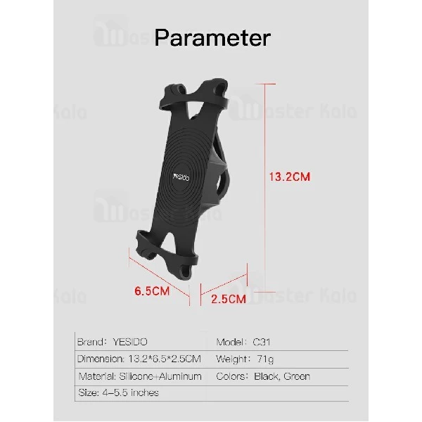 پایه نگهدارنده موبایل یسیدو Yesido C31 Bicycle Holder مناسب دوچرخه و موتور