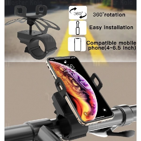 هولدر یسیدو Yesido C42 Bicycle Holder مناسب دوچرخه و موتور