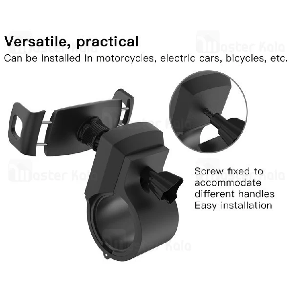 هولدر یسیدو Yesido C42 Bicycle Holder مناسب دوچرخه و موتور