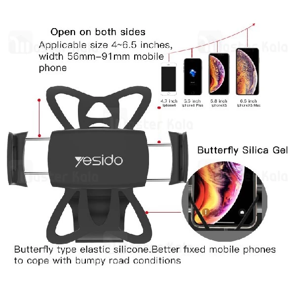 هولدر یسیدو Yesido C42 Bicycle Holder مناسب دوچرخه و موتور