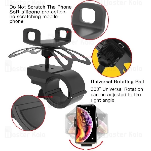 هولدر یسیدو Yesido C42 Bicycle Holder مناسب دوچرخه و موتور