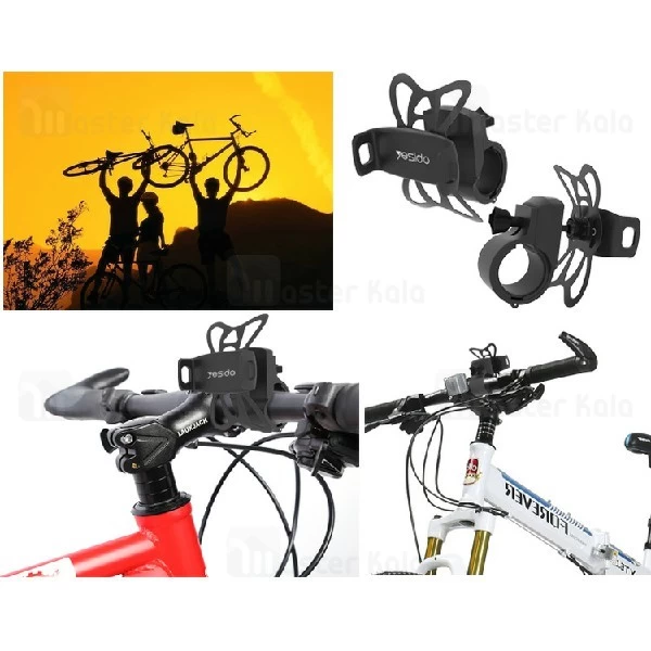 هولدر یسیدو Yesido C42 Bicycle Holder مناسب دوچرخه و موتور