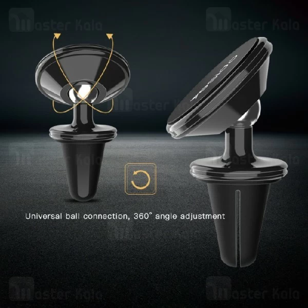 پایه نگهدارنده و هولدر آهنربایی یسیدو Yesido C59 Magnet Car Holder