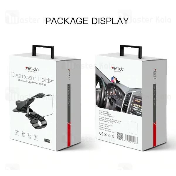 پایه نگهدارنده و هولدر یسیدو Yesido C65 Dashboard Holder مناسب 4 تا 6.5 اینچ